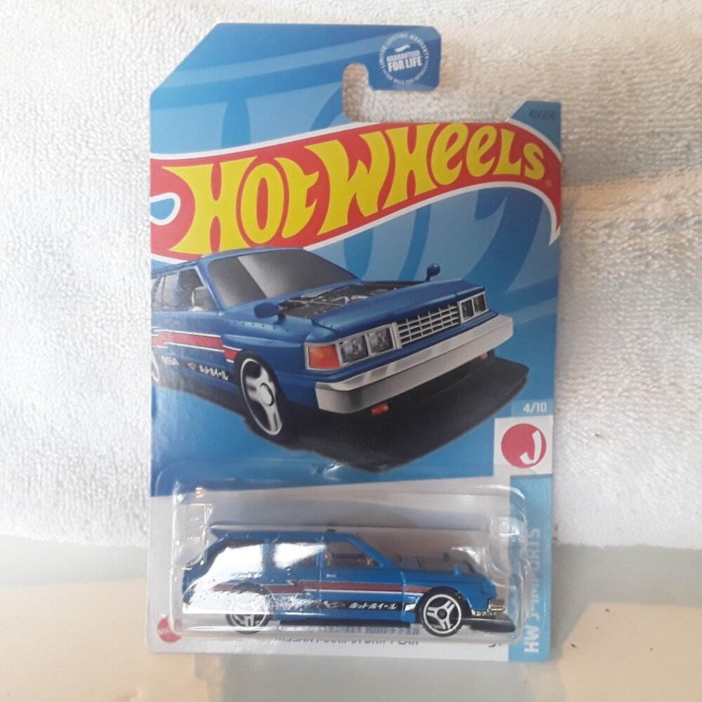 Hot Wheels Nissan Maxima Drift Car Sealed In Package